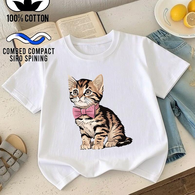 The Cat Is In Charge Mom