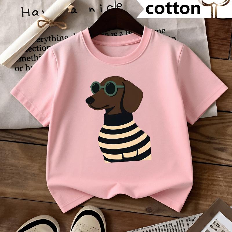 Striped Dog Print