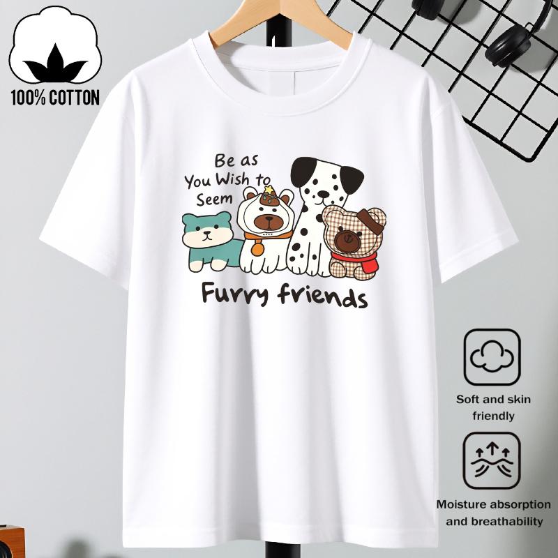Furry Friends Print