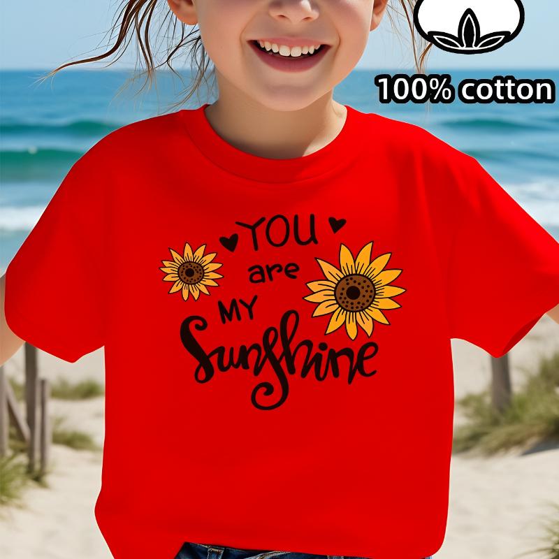 You Are My Sunshine Sunflower Pattern