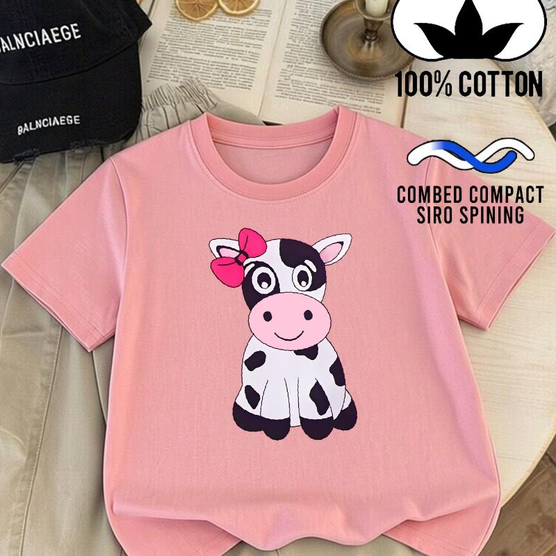 Holy Cow I Am Cute Pattern