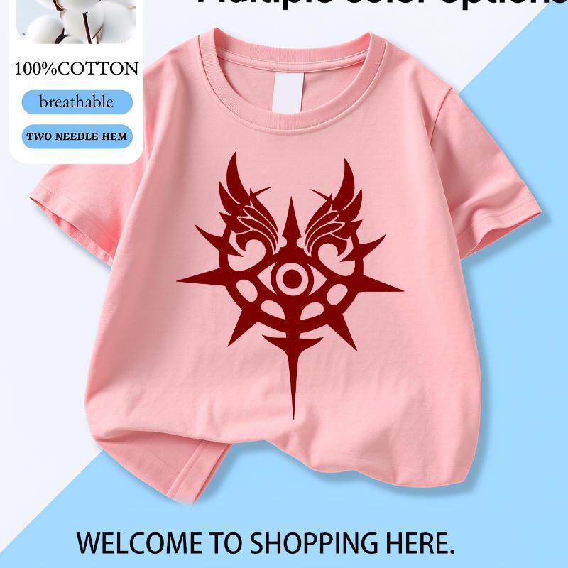 White Abstract Symmetrical Emblem Print