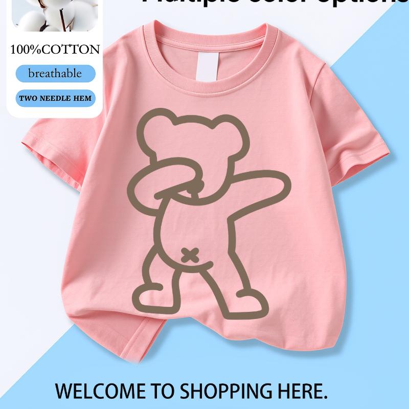 Solid White Bear Silhouette Print