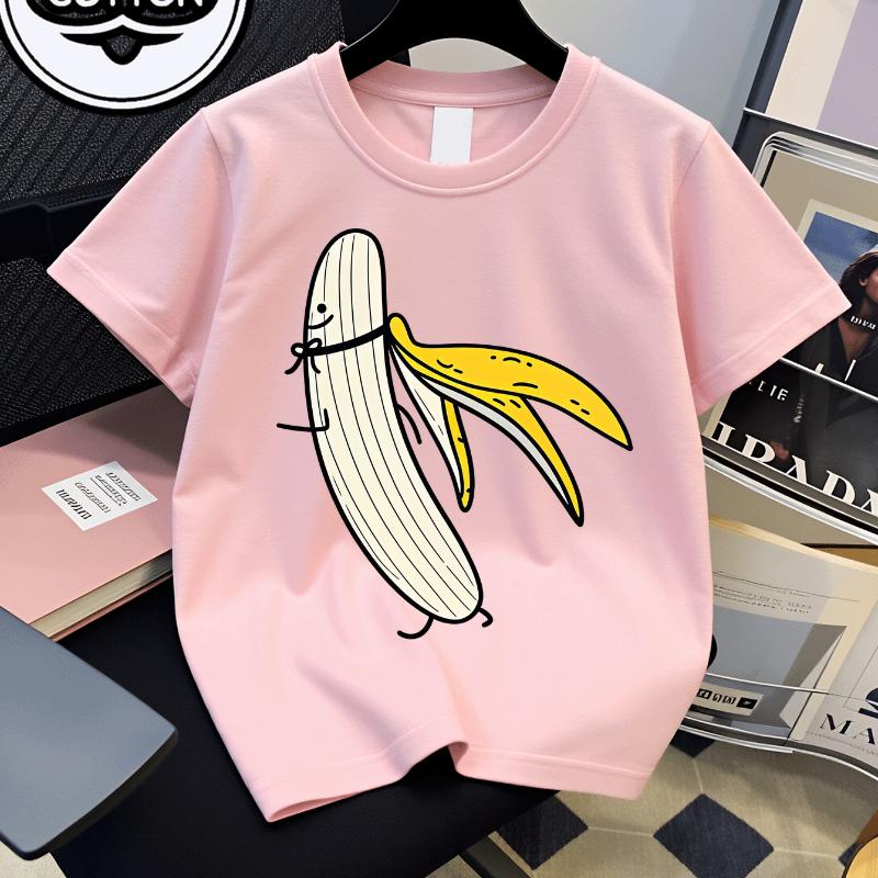 Cute Cartoon Banana Character With Face