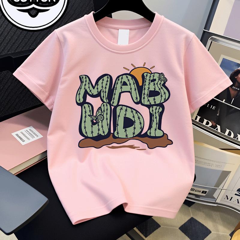 Mab Udi Cactus Sun Butterfly Design